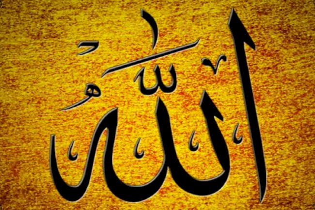 Allah Bizi Her Yerde Görür!