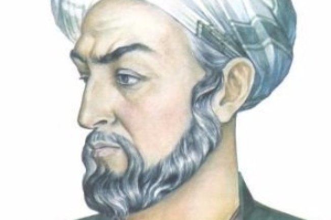 İbn-i Sina' nın meşhur Stres deneyi 