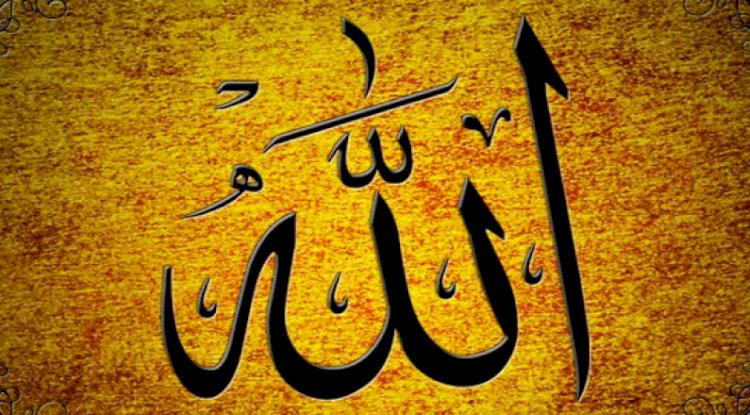 Allah Bizi Her Yerde Görür!