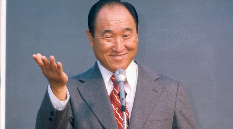 Yeni Din Hareketi: Moonculuk